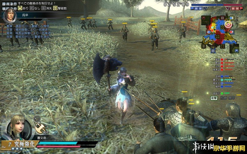 真三国无双online z 真三国无双Online Z：重塑历史战场的辉煌