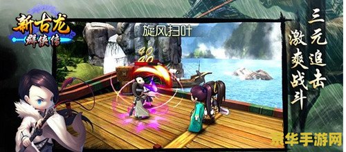 古龙群侠传bug &lt;h1&gt;古龙群侠传游戏BUG分析&lt;/h1&gt;