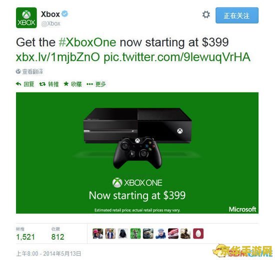 xbox360体感器价格 Xbox360体感器价格及游戏体验分析