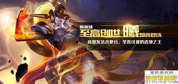 英雄联盟痛苦面具效果 英雄联盟痛苦面具效果分析