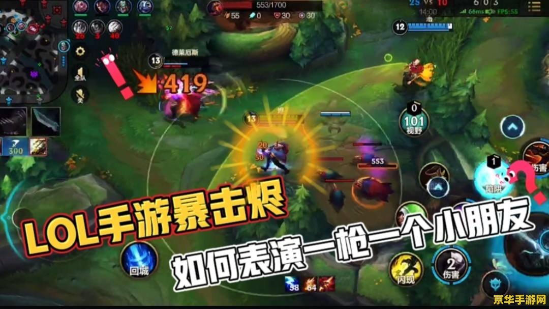 英雄联盟痛苦面具效果 英雄联盟痛苦面具效果分析