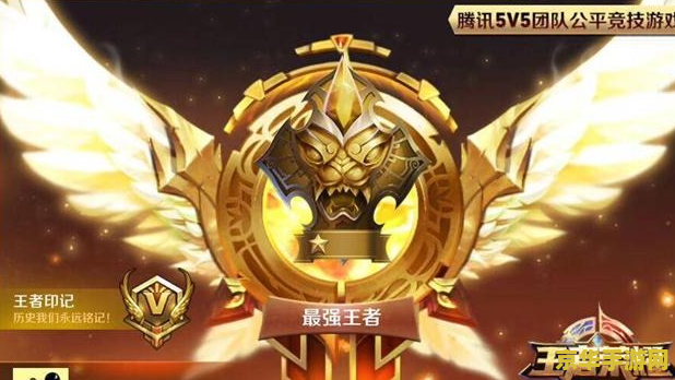 王者荣耀开局怎么打buff 王者荣耀开局怎么打buff