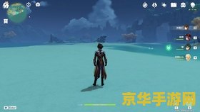 原神如何原地下落攻击 原神如何原地下落攻击