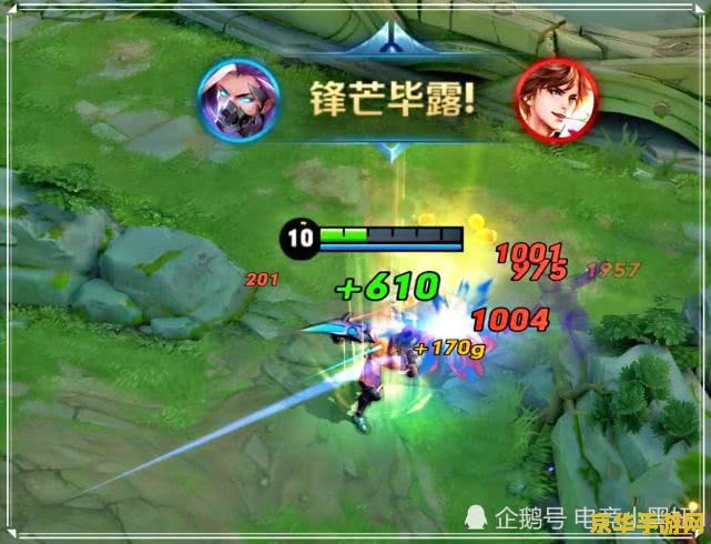 王者荣耀李白在铂金局怎么打 王者荣耀李白在铂金局怎么打