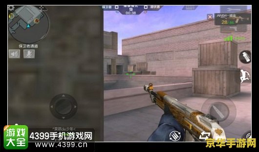 csol黄金追击者 CSOL黄金追击者：游戏内强力武器的深度解析