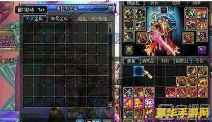 dnf被盗装备找回 &lt;h3&gt;DNF被盗装备找回指南&lt;/h3&gt;