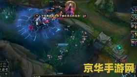 英雄联盟摇头式走a怎么设置 英雄联盟摇头式走A设置指南