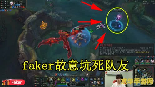 英雄联盟之峡谷大魔王 英雄联盟：峡谷大魔王的崛起