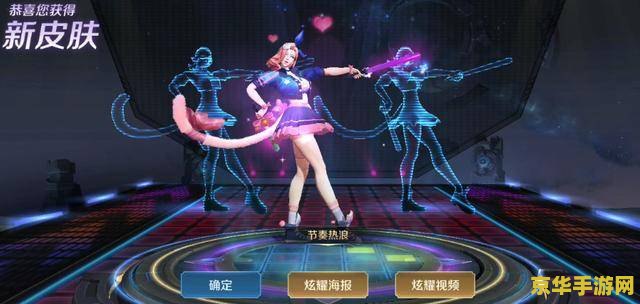 王者荣耀怎么交女生玩 <h1>如何吸引女生一起玩王者荣耀</h1>