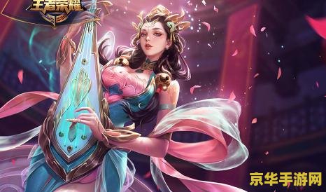 王者荣耀怎么看杨玉环是什么状态 王者荣耀怎么看杨玉环是什么状态