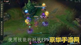 英雄联盟绽灵节任务 &lt;h3&gt;英雄联盟绽灵节任务深度解析&lt;/h3&gt;