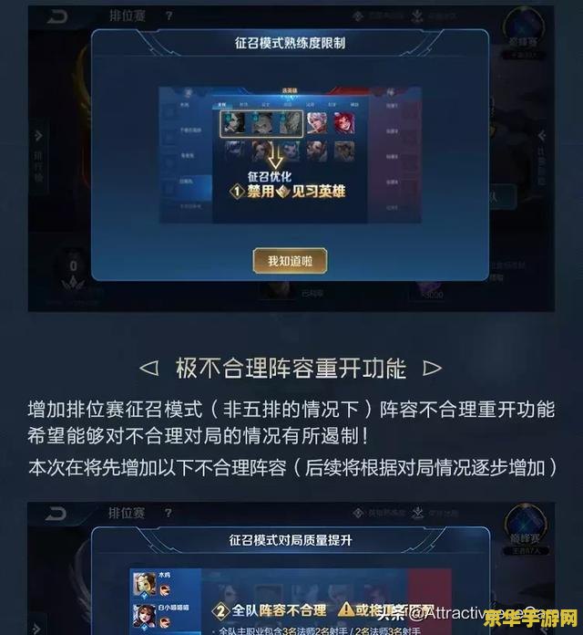 王者荣耀怎么领kpl头像框 王者荣耀怎么领KPL头像框