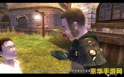 神鬼寓言:失落之章 神鬼寓言：失落之章深度解析