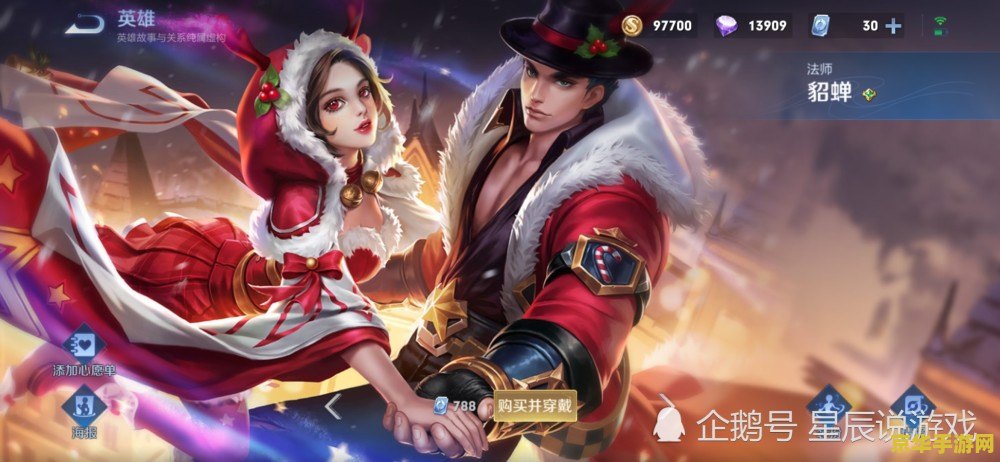 王者荣耀怎么让自己没有名字 <h1>王者荣耀如何设置隐藏昵称</h1>