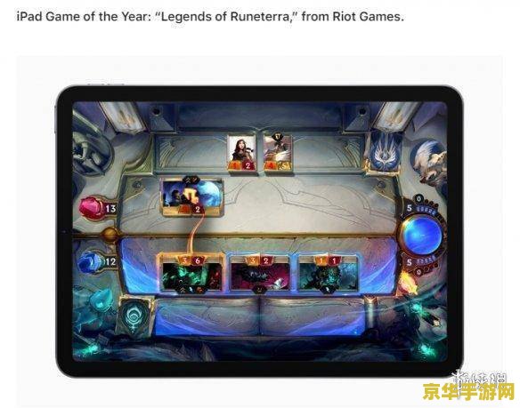 苹果商店里的原神是官方的吗 苹果商店里的原神是官方的吗