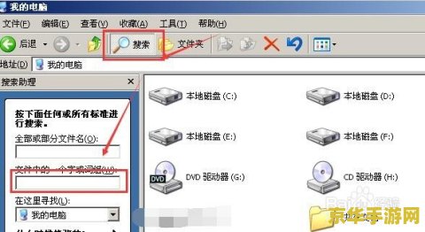 lol语音包替换 &lt;h3&gt;LOL语音包替换：个性化游戏体验的新维度&lt;/h3&gt;