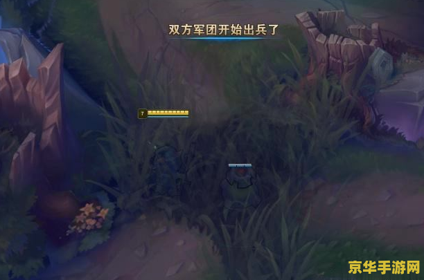 英雄联盟种蘑菇的英雄叫什么 英雄联盟种蘑菇的英雄叫什么