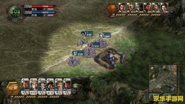 三国志12 新武将 &lt;h1&gt;三国志12 新武将深度解析&lt;/h1&gt;