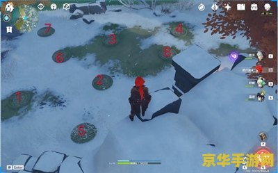 原神雪山解锁顺序 原神雪山解锁顺序全攻略