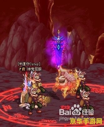 dnf悲鸣怎么打 DNF悲鸣洞穴打法攻略