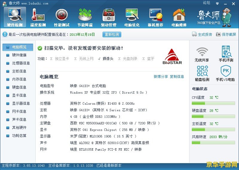 cf战绩查询 &lt;h1&gt;CF战绩查询指南&lt;/h1&gt;