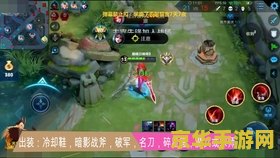 王者荣耀单局内怎么查看被谁杀了 王者荣耀单局内查看被谁击杀的方法