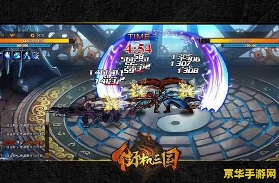 街机三国宠物 街机三国宠物深度解析