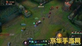 英雄联盟怎么试玩没有的英雄 英雄联盟如何试玩未拥有的英雄