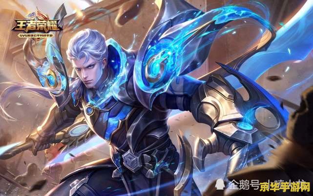 王者荣耀青龙凯怎么变亮 王者荣耀：青龙铠如何闪耀光芒