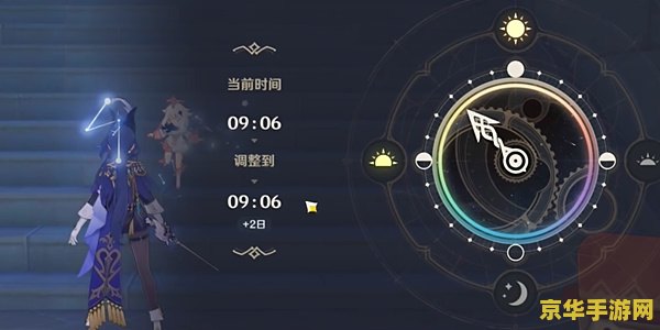 原神雾灯怎么点亮 原神雾灯点亮攻略