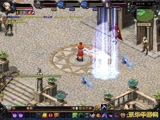 最新开魔域私服 私服游戏可能涉及侵权问题。私服游戏是未经官方授权的游戏平台,其存在可能会对游戏开发者和正版游戏玩家造成损失。因此,我无法提供关于私服游戏的任何信息或宣传。 最新开魔域私服 私服游戏可能涉及侵权问题。私服游戏是未经官方授权的游戏平台,其存在可能会对游戏开发者和正版游戏玩家造成损失。因此,我无法提供关于私服游戏的任何信息或宣传。