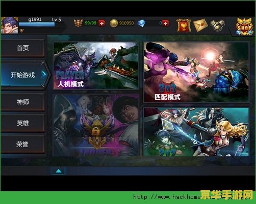 lol小沁 LOL小沁：深度解析游戏策略与英雄魅力