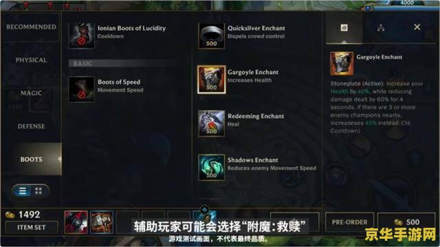 英雄联盟端游排位解锁条件 英雄联盟端游排位解锁条件