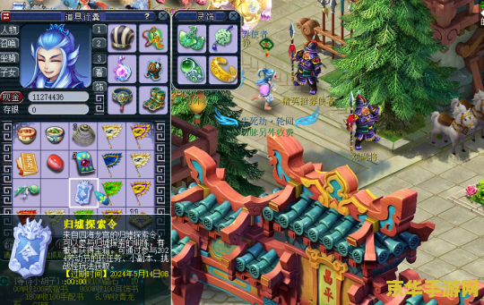 梦幻西游宝象国 梦幻西游宝象国深度探索