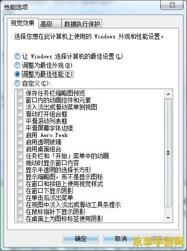 dnf内存不能为read &lt;h1&gt;DNF内存不能为Read问题解析&lt;/h1&gt;
