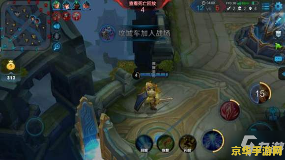 王者荣耀竖立名字在电脑怎么改 王者荣耀电脑端如何修改竖立名字