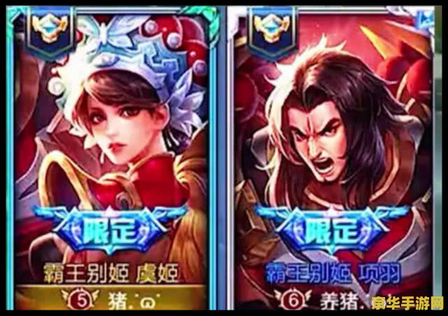 王者荣耀网名怎么样不重复 <h1>如何创造不重复的王者荣耀网名</h1>