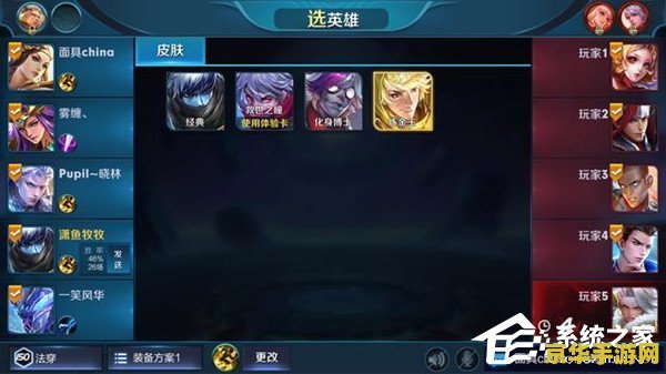 王者荣耀s10 王者荣耀S10赛季深度解析