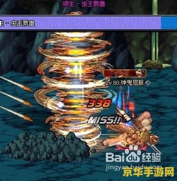 dnf悲鸣怎么打 DNF悲鸣洞穴打法攻略