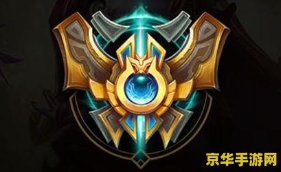 英雄联盟排位赛怎么进 英雄联盟排位赛怎么进