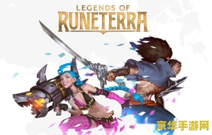 英雄联盟之全球电竞魔门弟子 