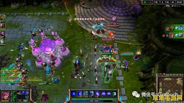英雄联盟之全球电竞魔门弟子 