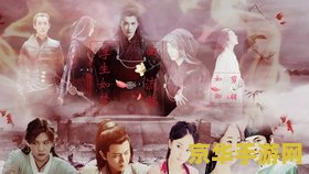 电视剧英雄联盟主题曲 &lt;h3&gt;电视剧英雄联盟主题曲深度解析&lt;/h3&gt;