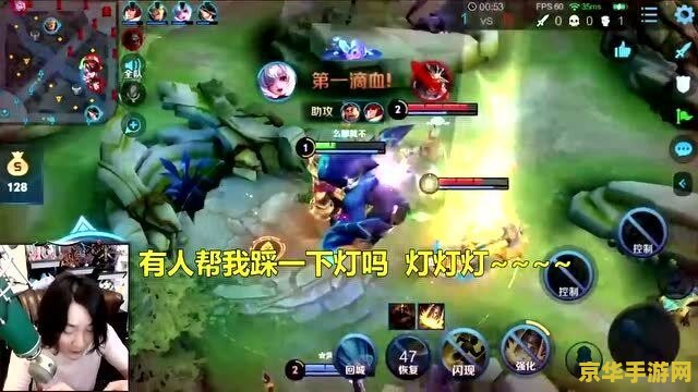 怎么在王者荣耀里面撩妹子 <h1>王者荣耀中如何优雅地撩妹子</h1>