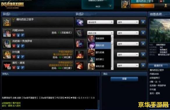 英雄联盟人机加经验吗 <h1>英雄联盟人机模式是否加经验</h1>