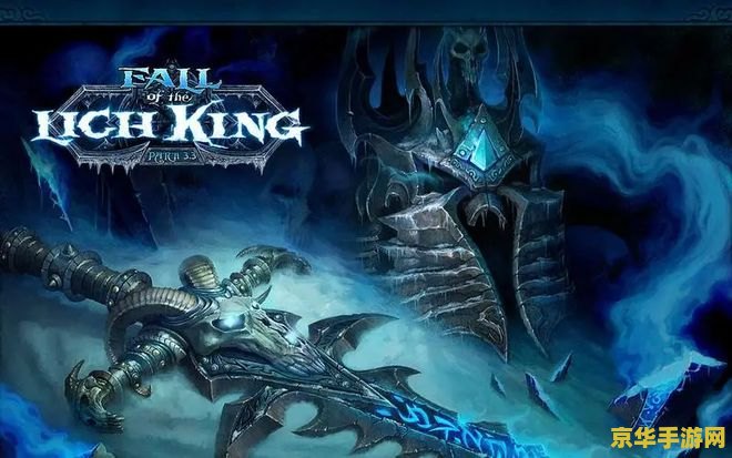 wow迅捷斑马 wow迅捷斑马：探索魔兽世界中的速度与激情