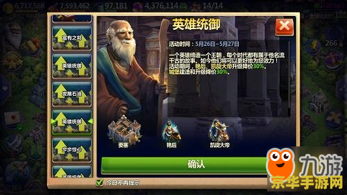 lol小沁 LOL小沁：深度解析游戏策略与英雄魅力