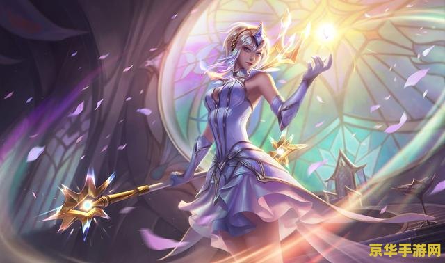 英雄联盟海皇姬娜美 英雄联盟：海皇姬娜美深度解析