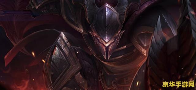 英雄联盟新版潘森连招 英雄联盟新版潘森连招深度解析