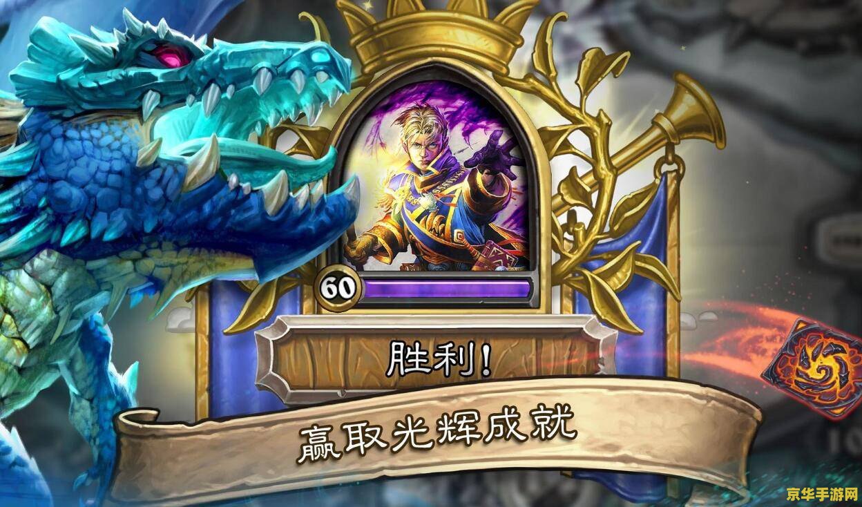 炉石传说进不去 &lt;h1&gt;炉石传说进不去问题解析&lt;/h1&gt;